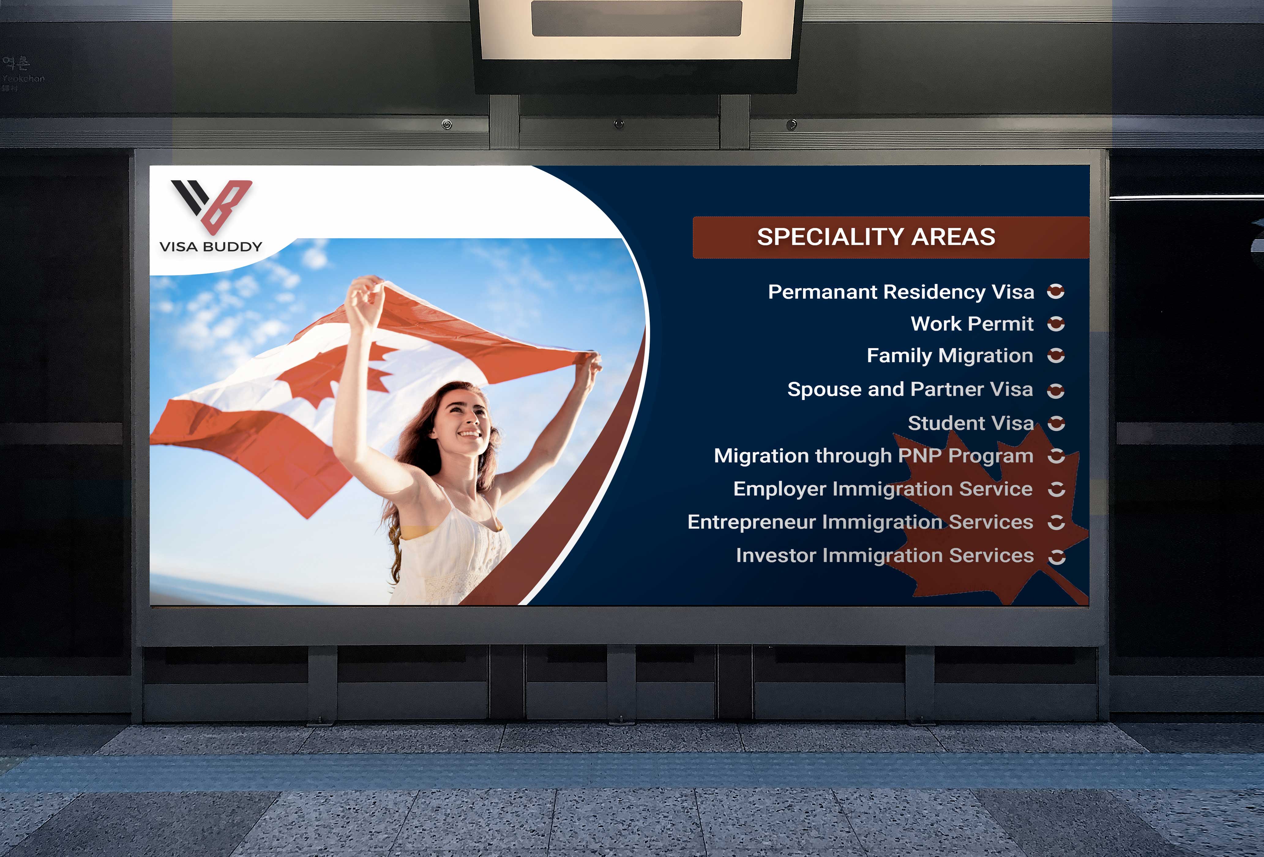 Billboards - WeFoundEnterprises